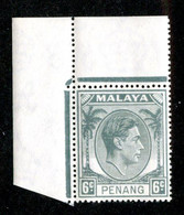 237 BCx 1949 Scott 8 Mnh** ( All Offers 20% Off! ) - Penang