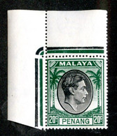 241 BCx 1949 Scott 14 Mnh** ( All Offers 20% Off! ) - Penang