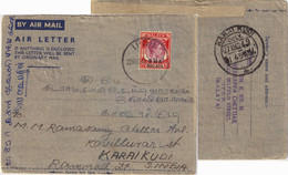 Admin. Milit. Britannique De MALAISIE / BMA MALAYA - 1949 (22 Aug) SG13 25c (chalk Surface) On Air Letter IPOH To INDIA - Malaya (British Military Administration)