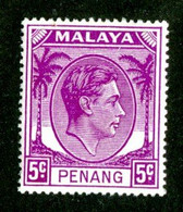 245 BCx Penang 1952 Scott 7 Mnh** ( All Offers 20% Off! ) - Penang