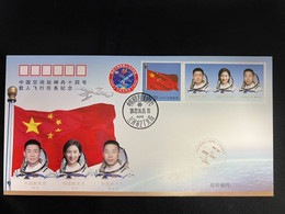 HTY-10 China SHENZHOU-14 MANNED SPACE MISSION COMM.COVER - Azië