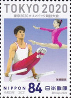 (oly03) Japan Olympic Games Tokyo 2020 Artistic Gymnastics MNH - Nuevos