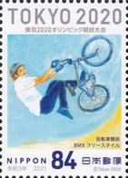 (oly14) Japan Olympic Games Tokyo 2020 Cycling BMX Free Style MNH - Ongebruikt