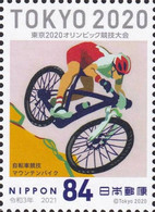 (oly16) Japan Olympic Games Tokyo 2020 Cycling Mountain Bike MNH - Unused Stamps