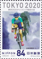 (oly17) Japan Olympic Games Tokyo 2020 Cycling Road MNH - Unused Stamps