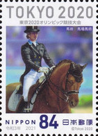 (oly20) Japan Olympic Games Tokyo 2020 Equestrian Dressage MNH - Nuevos