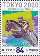 (oly21) Japan Olympic Games Tokyo 2020 Equestrian Eventing MNH - Unused Stamps