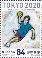 (oly26) Japan Olympic Games Tokyo 2020 Handball MNH - Ongebruikt