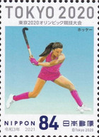 (oly27) Japan Olympic Games Tokyo 2020 Hockey MNH - Ongebruikt