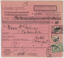 FINLANDE / SUOMI FINLAND 1924 VIIPURI To RIIHIMÄKI - Postiennakko-Osoitekortti / COD Address Card - Lettres & Documents