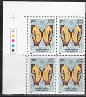 T/L Block Of 4, R1/- Butterfly, India MNH 1981 Butterflies Series - Hojas Bloque