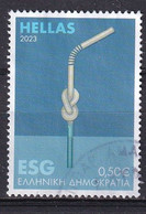Grèce   2023 - Used Stamps