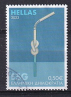 Grèce   2023 - Used Stamps