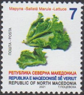 NORTH MACEDONIA, 2013/2023, STAMPS - VEGETABLES + - Vegetables
