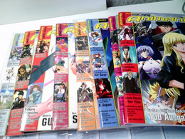 Konvolut: 9 Zeitschriften / Comis  Animania. Teilweise Noch Originalverpackt Und Mit DVD 2008/2009. - Sonstige & Ohne Zuordnung