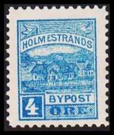1888. NORGE. HOLMESTRANDS BYPOST 4 ÖRE. Hinged.  - JF529854 - Ortsausgaben