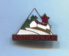 Alpinism Mountaineering - Ski Skiing Kopaonik Serbia, Vintage Pin Badge Abzeichen, Enamel - Alpinism, Mountaineering