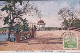 1928-1939. JAPAN. CARTE POSTALE Motive: THE TSURUMAI PARK. NAGOYAE. Franking 2 Sn  FUJISAN To... (Michel 177) - JF435900 - Cartas & Documentos