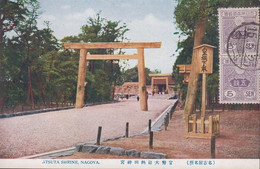 1928-1939. JAPAN. CARTE POSTALE Motive: ATSUTA SHRINE, NAGOYA. Franking Tazawa-issue Pair 5 S... (Michel 116) - JF435901 - Briefe U. Dokumente