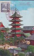 1928-1939. JAPAN. CARTE POSTALE Motive: THE TENNOJI TEMPLE. /THE FAMOUS PLACE OF OSAKA). Fran... (Michel 193) - JF435914 - Brieven En Documenten