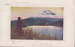 1928-1939. JAPAN. CARTE POSTALE Motive: View Of Mt Fuji From Motosu Lake. Franking Tazawa-iss... (Michel 112) - JF435917 - Brieven En Documenten