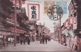 1928-1939. JAPAN. CARTE POSTALE Motive: STREET DOTONEORI (THE FAMOUS PLACE OF OSAKA). F... (Michel 112 + 110) - JF435919 - Cartas & Documentos