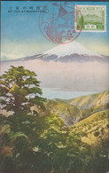 1928-1939. JAPAN. CARTE POSTALE Motive: MT. FUJI AT MISAKATOGE Cancelled With Special Cancel ... (Michel 177) - JF435924 - Cartas & Documentos