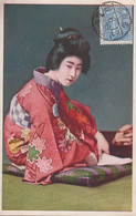 1928-1939. JAPAN. CARTE POSTALE Motive: Japaneese Lady. Franking Tazawa-issue 1½ Sn  Cancelle... (Michel 112) - JF435943 - Briefe U. Dokumente