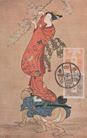 1928-1939. JAPAN. CARTE POSTALE Original Photo Type Motive: Woman On Mans Back. Franking ... (Michel 110+111) - JF435961 - Brieven En Documenten