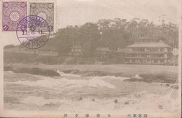 1911. JAPAN. CARTE POSTALE Motive: Water And Beach (folds) With ½ + 1½ Sn Chrysantemum  C... (Michel 94 + 90) - JF435965 - Lettres & Documents