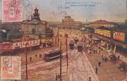 1928-1939. JAPAN. CARTE POSTALE Original Photo Type Motive: UMEDA STATION OSAKA. Franking... (Michel 114+111) - JF435967 - Storia Postale