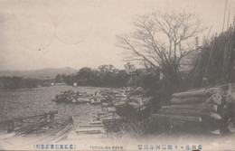 1910. JAPAN. CARTE POSTALE Motive: TOYOG-WA RIVER With PAIR 2 Sn Chrysantemum  Cancelled 43.7.... (Michel 77) - JF435973 - Brieven En Documenten