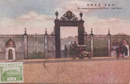 1928-1939. JAPAN. CARTE POSTALE Motive: The Akasaka Impariar Detachet Palaze (Grat Tokyo). Fr... (Michel 177) - JF436019 - Briefe U. Dokumente