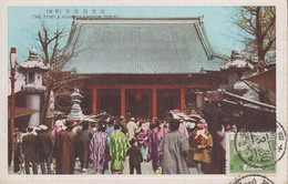 1928-1939. JAPAN. CARTE POSTALE Motive: THE TEMPLE ASAKUSA KANNON TOKYO. Franking 2 Sn  FUJIS... (Michel 177) - JF436023 - Covers & Documents