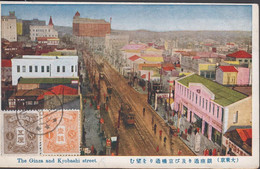 1928-1939. JAPAN. CARTE POSTALE Motive: The Ginza And Kyobashi Street. Franking Tazawa-... (Michel 111 + 110) - JF436024 - Lettres & Documents
