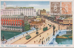 1928-1939. JAPAN. CARTE POSTALE Motive: The Nihonbashi And Mitsukoshi. Franking Tazawa-... (Michel 111 + 110) - JF436025 - Covers & Documents