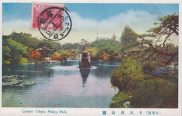 1928-1939. JAPAN. CARTE POSTALE Motive:Greater Tokyo, Hibiya Park. Franking 6 Sn  Nikko Mause... (Michel 178) - JF436027 - Storia Postale