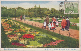 1928-1939. JAPAN. CARTE POSTALE Motive: The Hibiya Park. Franking 2 Sn  FUJISAN Cancelled 6.1... (Michel 177) - JF436029 - Covers & Documents