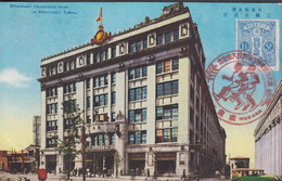 1928-1939. JAPAN. CARTE POSTALE Motive: Mitsukoshi Department Store At Nihonbashi, Tokyo. Fra... (Michel 112) - JF436033 - Covers & Documents