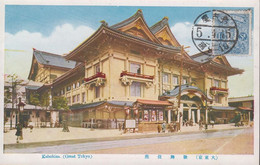 1928-1939. JAPAN. CARTE POSTALE Motive: Kabukiza, Greater Tokyo. Franking Tazawa-issue 1½ Sn ... (Michel 112) - JF436034 - Cartas & Documentos