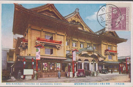 1920. JAPAN. CARTE POSTALE Motive: THE KABUKIZA THEATRE AT KOBIKICHO, TOKYO. Franking Tazawa-... (Michel 140) - JF436035 - Covers & Documents