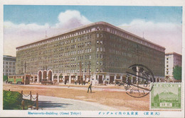 1928-1939. JAPAN. CARTE POSTALE Motive: Marunouchi-Building (Great Tokyo) Franking 2 Sn  FUJI... (Michel 177) - JF436036 - Storia Postale