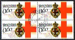 BULGARIA - 2008 - 130 Years Of Red Cross Societies In Bulgaria - Bl De 4 (O) - Gebraucht