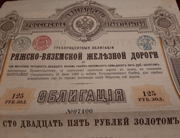 Russie - Compagnie Du Chemin De Fer De Riajsk-Viasma - Obligation Or De 125 Roubles - St-Pétersbourg 1889. - Russia