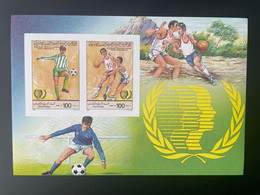 Libye Libya 1985 Mi. Bl. 95B IMPERF ND Basketball Basket-ball Football Youth Year Jahr Der Jugend Année De La Jeunesse - Autres & Non Classés