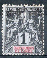 INDE Timbre-poste N°1 Oblitéré TB Cote 1€50 - Gebruikt