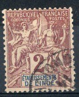 INDE Timbre-poste N°2 Oblitéré TB Cote 2€00 - Used Stamps