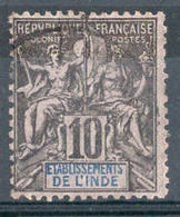 INDE Timbre-poste N°5 Oblitéré TB Cote 4€00 - Used Stamps