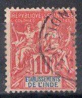 INDE Timbre-poste N°14 Oblitéré TB Cote 3€00 - Used Stamps