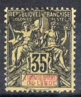 INDE Timbre-poste N°17 Oblitéré TB Cote 11€00 - Used Stamps